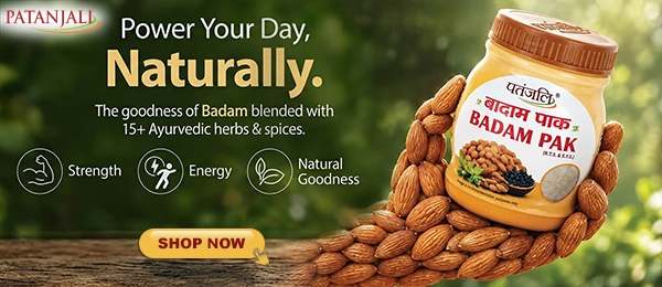 badam-pak